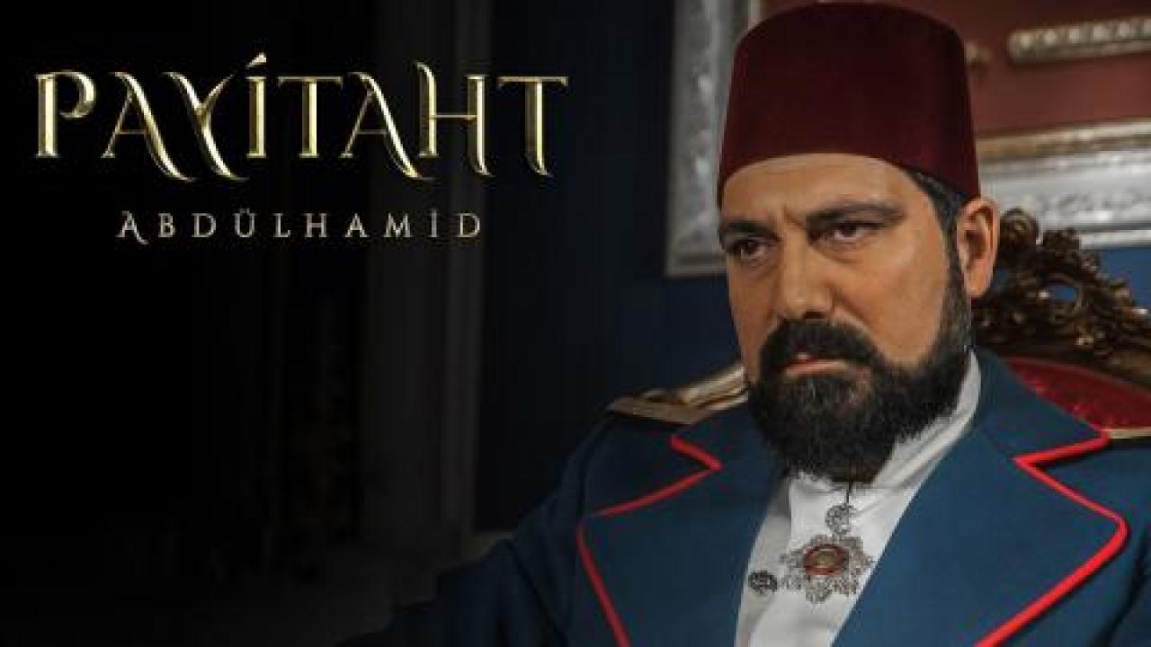 مسلسل السلطان عبدالحميد الثانى الحلقة 68 مترجم بالعربية