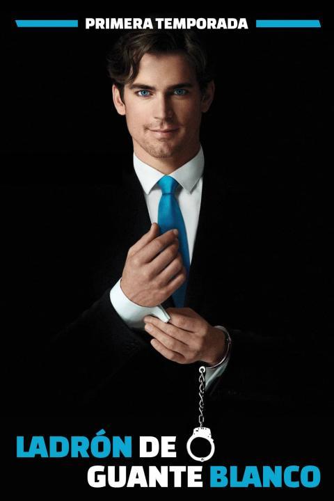 مسلسل White Collar الموسم الاول الحلقة 5