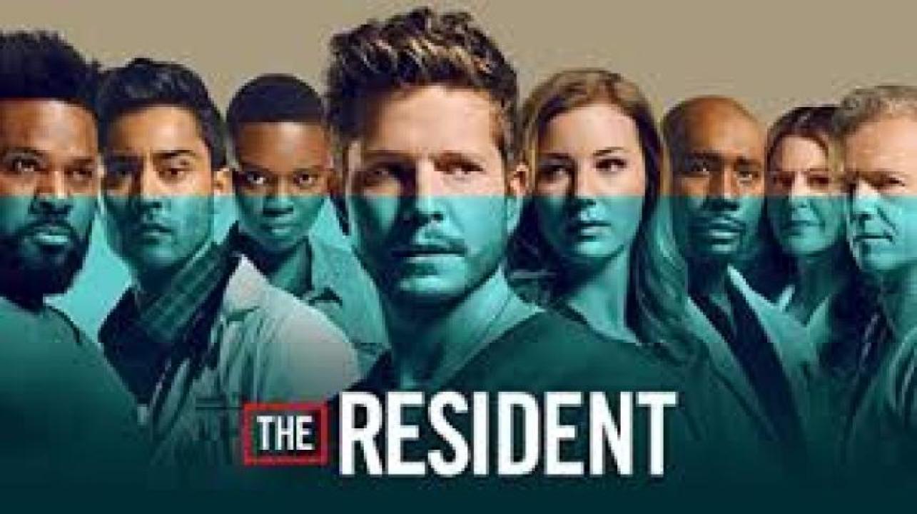 مسلسل The Resident مترجم - الموسم 5