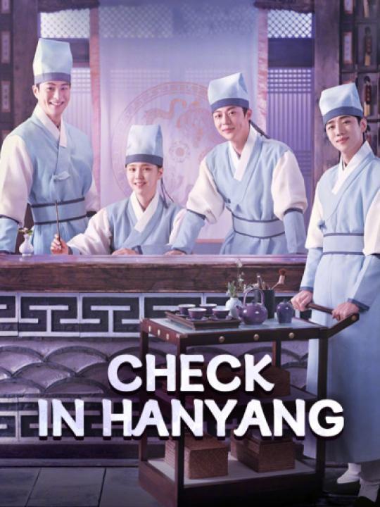 مسلسل تسجيل الوصول في هانيانغ Check in Hanyang الحلقة 2