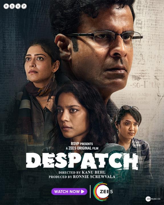 فيلم Despatch 2024 مترجم اون لاين