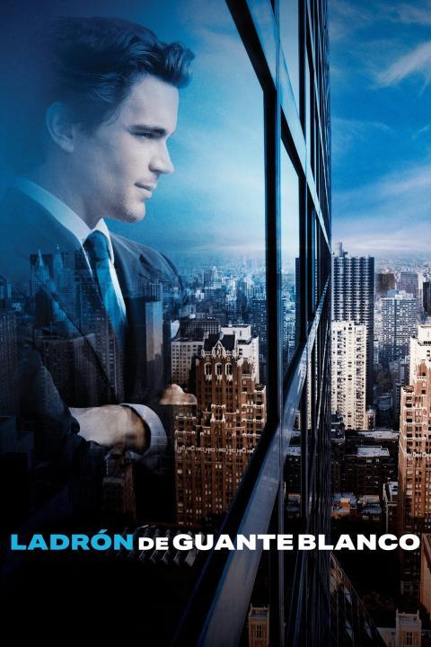 مسلسل White Collar الموسم السادس الحلقة 3