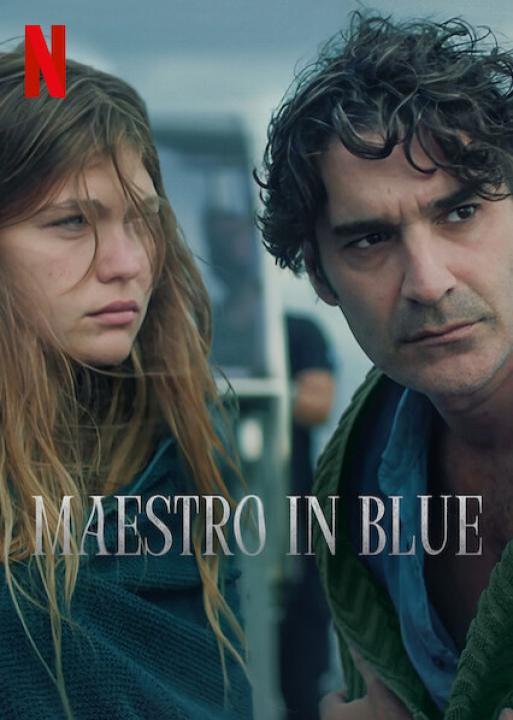 مسلسل Maestro in Blue الموسم الاول الحلقة 7