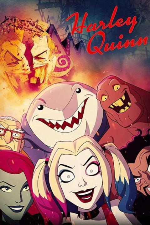 مسلسل Harley Quinn الموسم الاول الحلقة 12