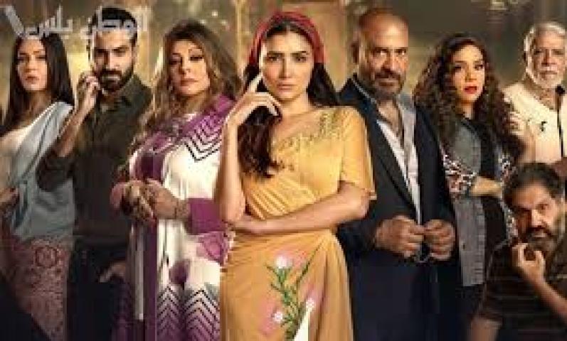 مسلسل اش اش الحلقة 20 العشرين ايجي بست