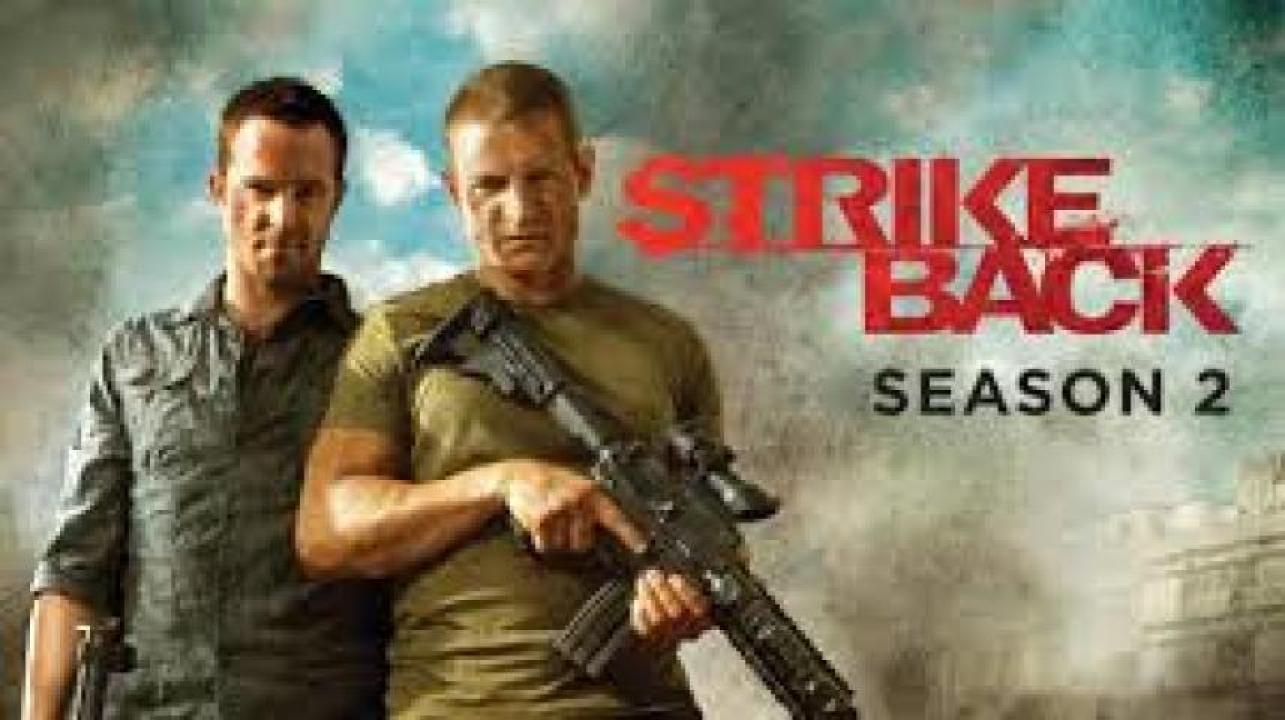 مسلسل Strike Back مترجم - الموسم 8