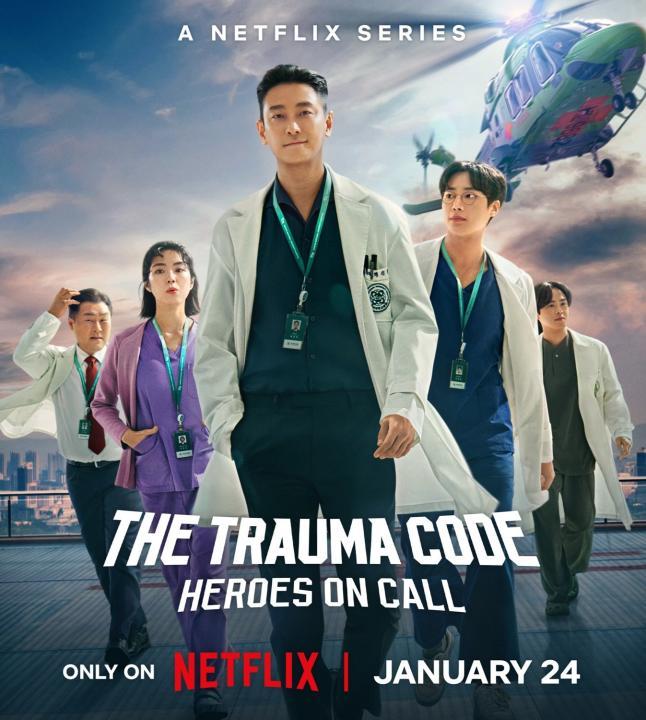 مسلسل كود الصدمات: أبطال وقت الحاجة The Trauma Code: Heroes on Call الحلقة 4