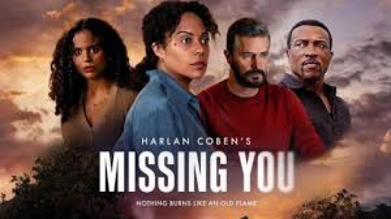 مسلسل Missing You مترجم - الموسم 1