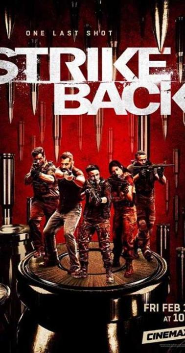 مسلسل Strike Back الموسم الثامن الحلقة 6