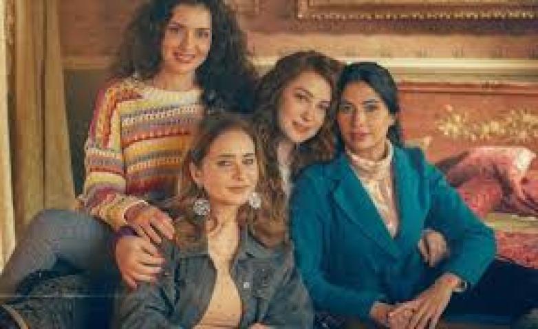 مسلسل اخواتي الحلقة 12 الثانية عشر