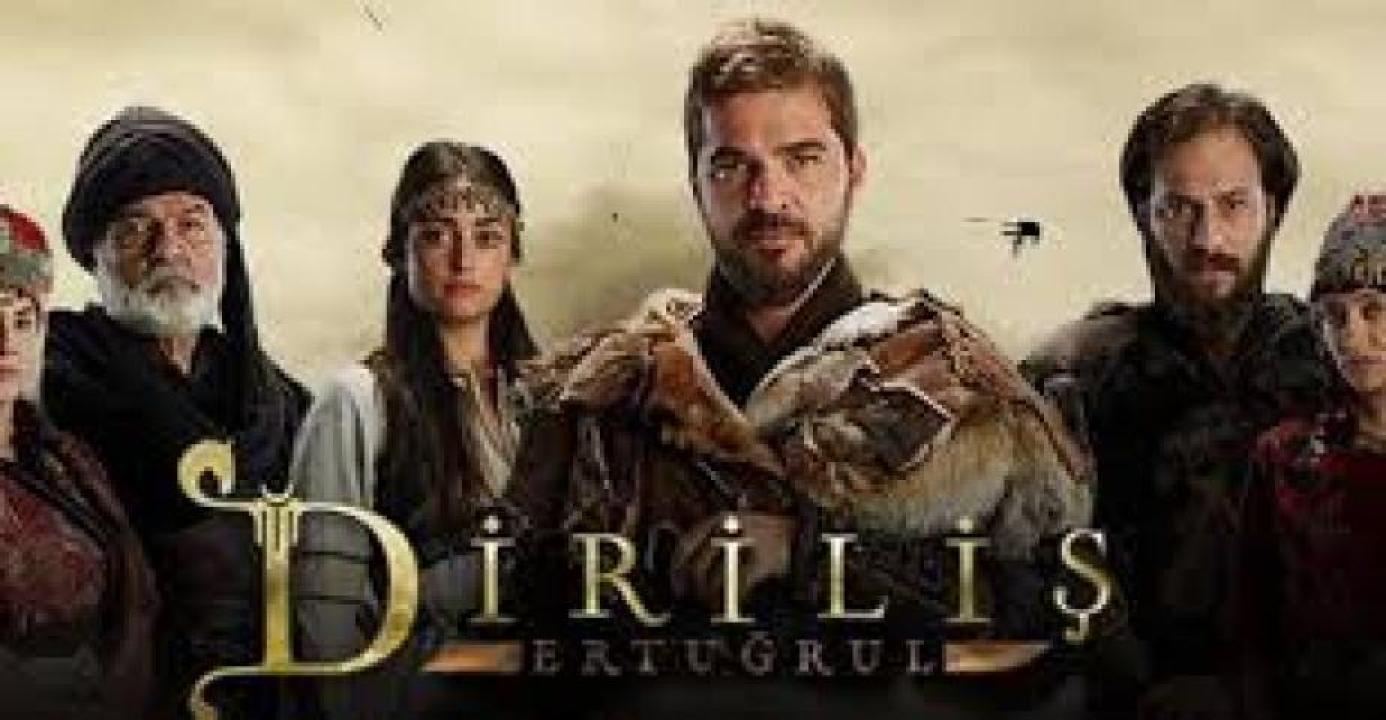 مسلسل قيامة ارطغرل مترجم - الموسم 3