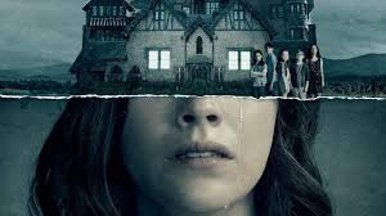 مسلسل The Haunting of Hill House مترجم - الموسم 1