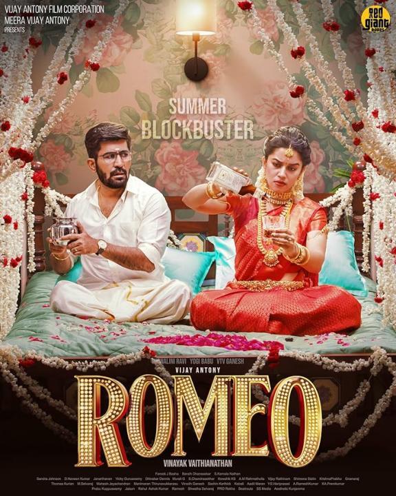 فيلم Romeo 2024 مترجم اون لاين