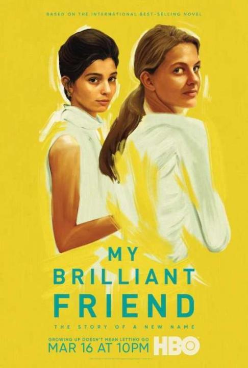 مسلسل My Brilliant Friend الموسم الثاني الحلقة 1