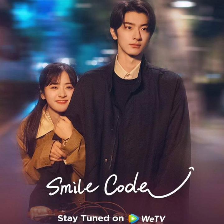 مسلسل كود الإبتسامة Smile Code الحلقة 2