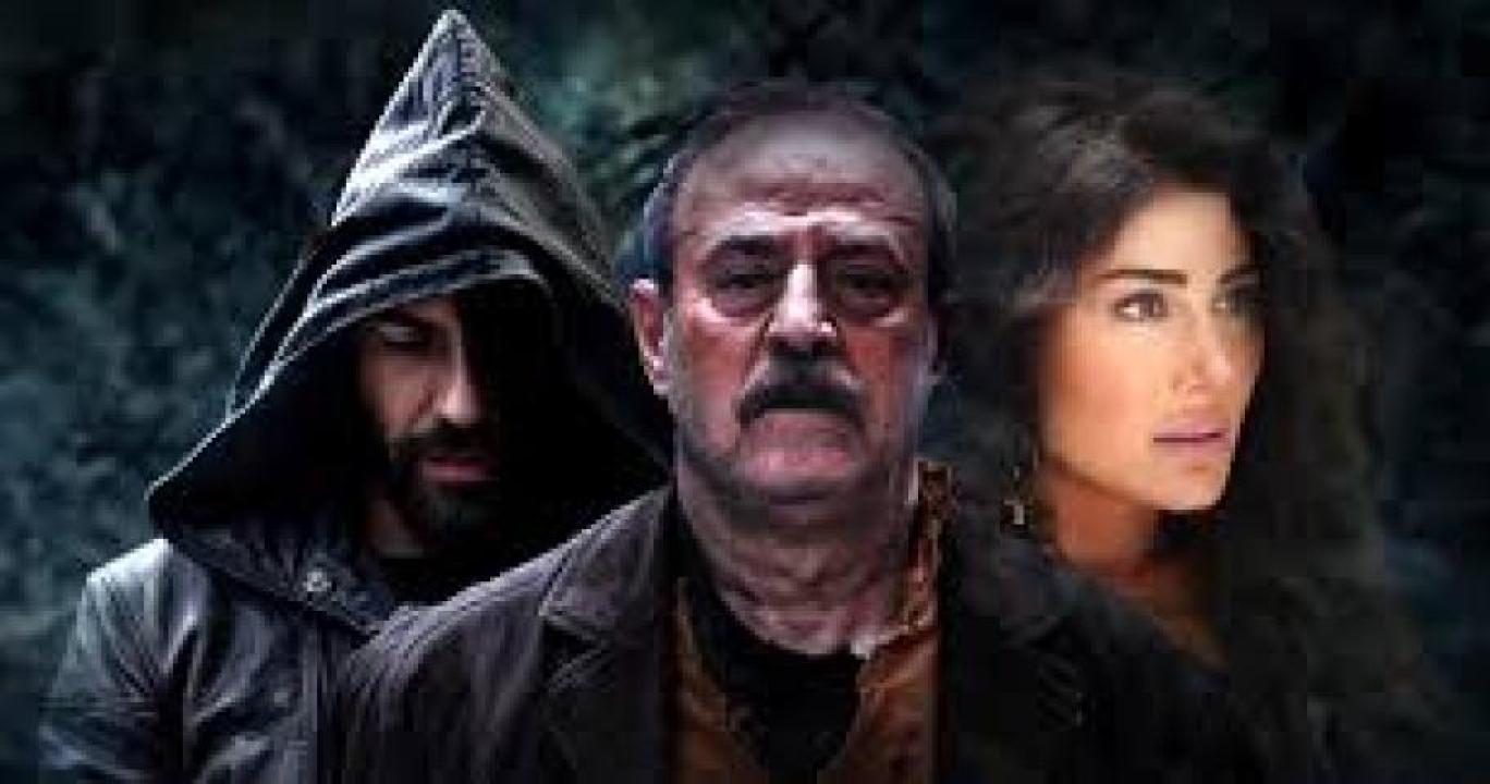 مسلسل سوق الحرامية (كانون)